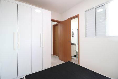 Apartamento para alugar com 60m², 2 quartos e 1 vagaQuarto 2 - Suíte