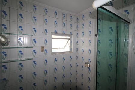 Apartamento para alugar com 62m², 2 quartos e 1 vagaBanheiro