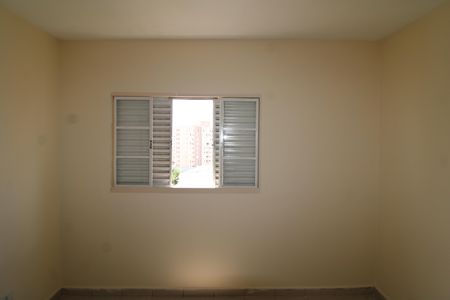 Apartamento para alugar com 62m², 2 quartos e 1 vagaQuarto 1