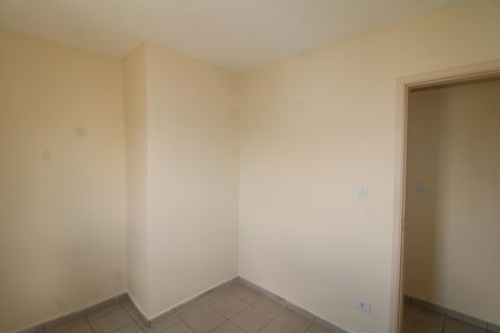 Apartamento para alugar com 62m², 2 quartos e 1 vagaQuarto 1