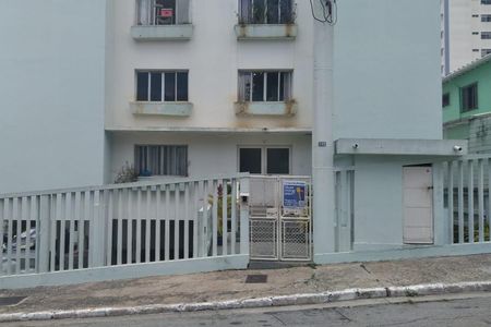 Apartamento para alugar com 62m², 2 quartos e 1 vagaFachada