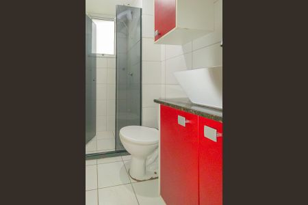 Apartamento à venda com 46m², 2 quartos e 1 vagaBanheiro