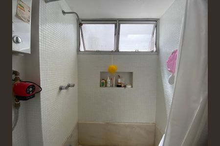 Apartamento à venda com 156m², 3 quartos e 2 vagas Apartamento à venda com 156m², 3 quartos e 2 vagasSuite