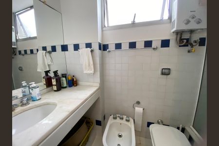 Apartamento à venda com 156m², 3 quartos e 2 vagas Apartamento à venda com 156m², 3 quartos e 2 vagasBanheiro social