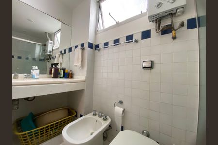 Apartamento à venda com 156m², 3 quartos e 2 vagas Apartamento à venda com 156m², 3 quartos e 2 vagasBanheiro social