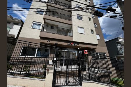 Apartamento à venda com 48m², 2 quartos e sem vaga Apartamento à venda com 48m², 2 quartos e sem vagaFachada