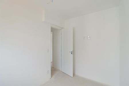 Apartamento à venda com 48m², 1 quarto e sem vagaQuarto 2