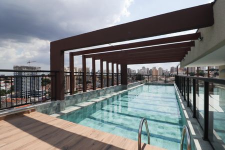 Apartamento à venda com 48m², 1 quarto e sem vagaPiscina