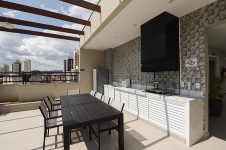 Apartamento à venda com 48m², 1 quarto e sem vagaChurrasqueira