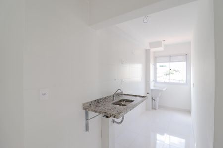 Apartamento à venda com 48m², 1 quarto e sem vagaSala/Cozinha/Área de Serviço