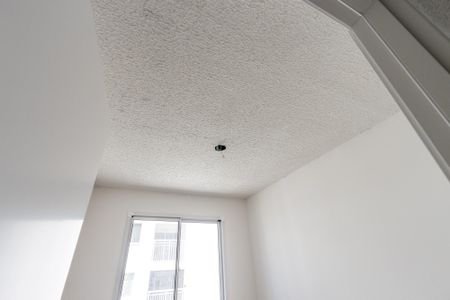 Apartamento para alugar com 34m², 2 quartos e sem vaga Apartamento para alugar com 34m², 2 quartos e sem vagaQuarto 2