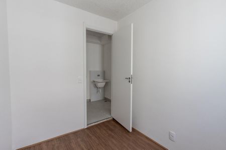 Apartamento para alugar com 34m², 2 quartos e sem vaga Apartamento para alugar com 34m², 2 quartos e sem vagaQuarto 2