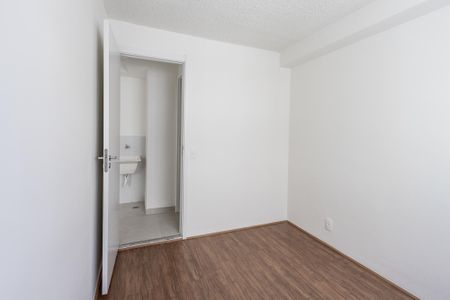 Apartamento para alugar com 34m², 2 quartos e sem vaga Apartamento para alugar com 34m², 2 quartos e sem vagaQuarto 1
