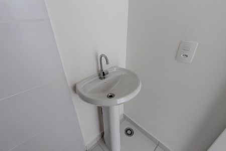 Apartamento para alugar com 34m², 2 quartos e sem vaga Apartamento para alugar com 34m², 2 quartos e sem vagaBanheiro
