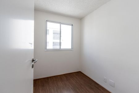 Apartamento para alugar com 34m², 2 quartos e sem vaga Apartamento para alugar com 34m², 2 quartos e sem vagaQuarto 2