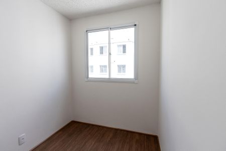 Apartamento para alugar com 34m², 2 quartos e sem vaga Apartamento para alugar com 34m², 2 quartos e sem vagaQuarto 2