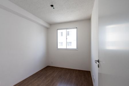 Apartamento para alugar com 34m², 2 quartos e sem vaga Apartamento para alugar com 34m², 2 quartos e sem vagaQuarto 1
