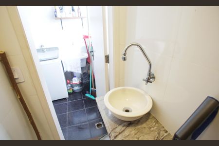 Apartamento à venda com 75m², 2 quartos e 1 vagaLavabo da Área de Serviço