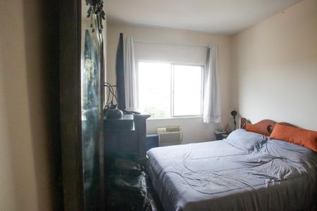 Apartamento à venda com 75m², 2 quartos e 1 vagaQuarto 1