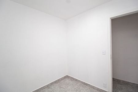 Apartamento para alugar com 40m², 2 quartos e 1 vaga Apartamento para alugar com 40m², 2 quartos e 1 vagaQuarto 1