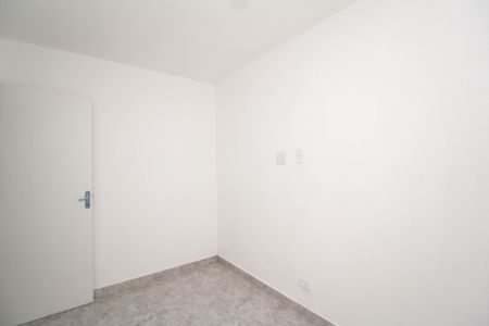 Apartamento para alugar com 40m², 2 quartos e 1 vaga Apartamento para alugar com 40m², 2 quartos e 1 vagaQuarto 2