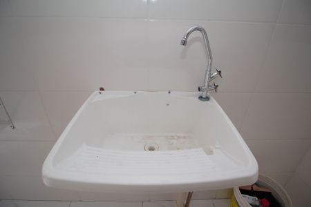 Apartamento para alugar com 40m², 2 quartos e 1 vaga Apartamento para alugar com 40m², 2 quartos e 1 vagaÁrea de Serviço