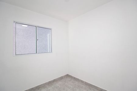 Apartamento para alugar com 40m², 2 quartos e 1 vaga Apartamento para alugar com 40m², 2 quartos e 1 vagaQuarto 1