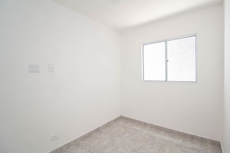 Apartamento para alugar com 40m², 2 quartos e 1 vaga Apartamento para alugar com 40m², 2 quartos e 1 vagaQuarto 2