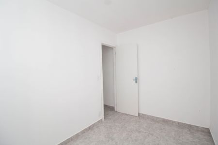 Apartamento para alugar com 40m², 2 quartos e 1 vaga Apartamento para alugar com 40m², 2 quartos e 1 vagaQuarto 2