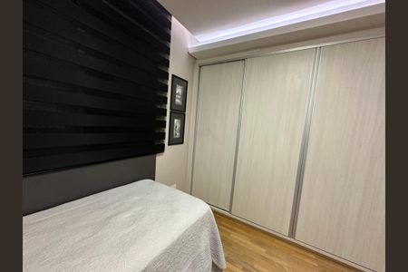 Apartamento para alugar com 43m², 2 quartos e 2 vagasSuíte 1