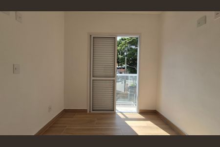Apartamento para alugar com 50m², 2 quartos e 1 vagaSuíte 