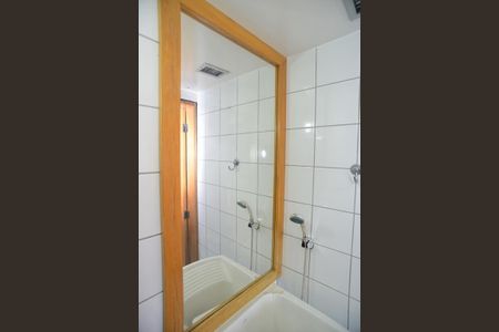 Apartamento para alugar com 85m², 2 quartos e 1 vagaBanheiro de Serviço
