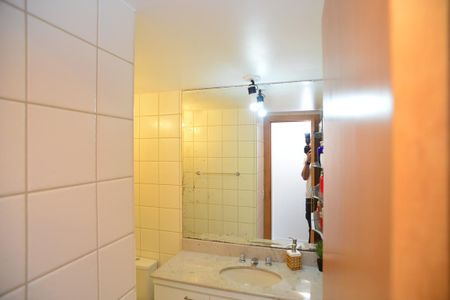 Apartamento para alugar com 85m², 2 quartos e 1 vagaBanheiro Suíte