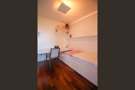 Apartamento à venda com 150m², 3 quartos e 2 vagasSuíte 1