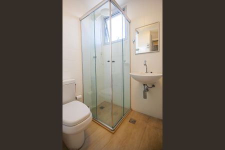 Apartamento à venda com 150m², 3 quartos e 2 vagasLavabo