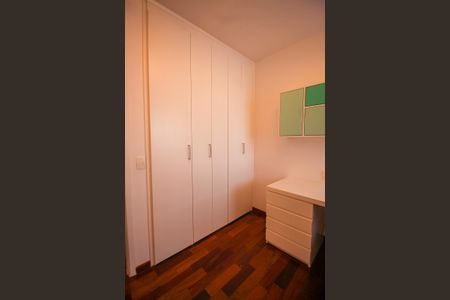 Apartamento à venda com 150m², 3 quartos e 2 vagasQuarto