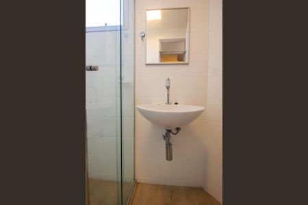 Apartamento à venda com 150m², 3 quartos e 2 vagasLavabo