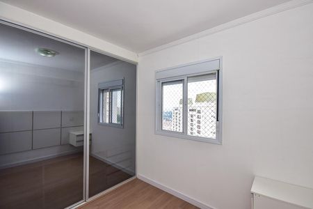 Apartamento para alugar com 70m², 3 quartos e 2 vagasSuíte