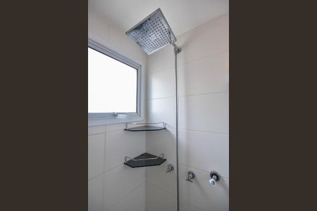 Apartamento para alugar com 70m², 3 quartos e 2 vagasChuveiro da Suíte