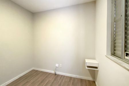 Apartamento para alugar com 150m², 4 quartos e 3 vagasQuarto 2