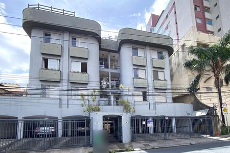 Apartamento para alugar com 150m², 4 quartos e 3 vagasFachada