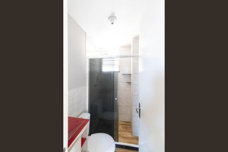 Apartamento para alugar com 52m², 2 quartos e 1 vagaBanheiro