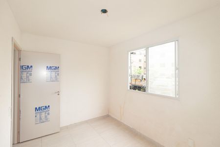 Apartamento para alugar com 54m², 2 quartos e 1 vagaQuarto 1
