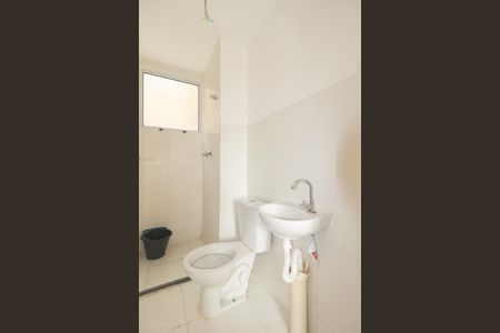 Apartamento para alugar com 54m², 2 quartos e 1 vagaBanheiro