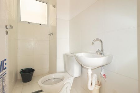 Apartamento para alugar com 54m², 2 quartos e 1 vagaBanheiro