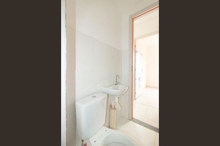 Apartamento para alugar com 54m², 2 quartos e 1 vagaBanheiro