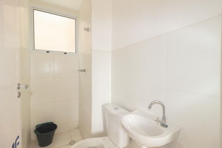 Apartamento para alugar com 54m², 2 quartos e 1 vagaBanheiro