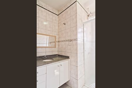 Casa à venda com 120m², 3 quartos e 2 vagasBanheiro da Suíte