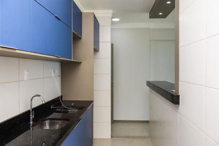 Apartamento para alugar com 60m², 2 quartos e 1 vaga Apartamento para alugar com 60m², 2 quartos e 1 vagaCozinha