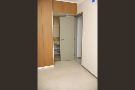 Apartamento para alugar com 60m², 2 quartos e 1 vaga Apartamento para alugar com 60m², 2 quartos e 1 vagaSuíte